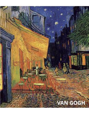 Van Gogh Van Gogh