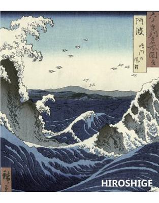 Hiroshige Hiroshige
