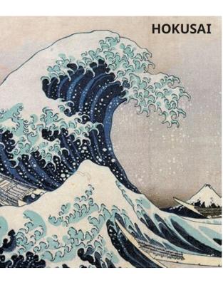 Hokusai Hokusai
