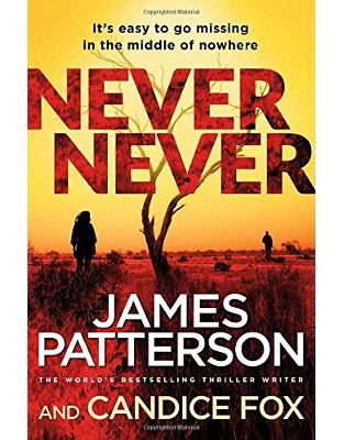 Never Never Never Never