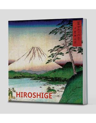 Hiroshige Hiroshige
