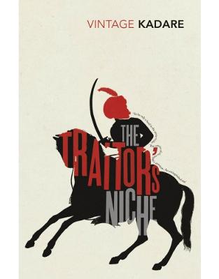 The Traitor's Niche The Traitor's Niche