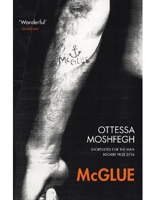 McGlue McGlue