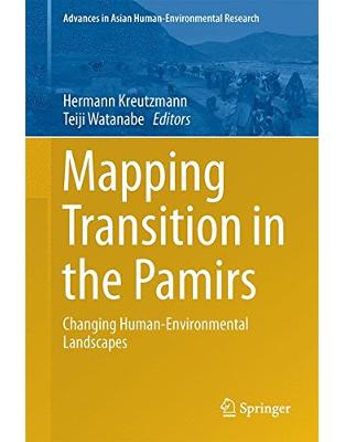 Mapping Transition in the Pamirs Mapping Transition in the Pamirs