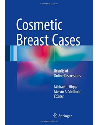 Cosmetic Breast Cases Cosmetic Breast Cases