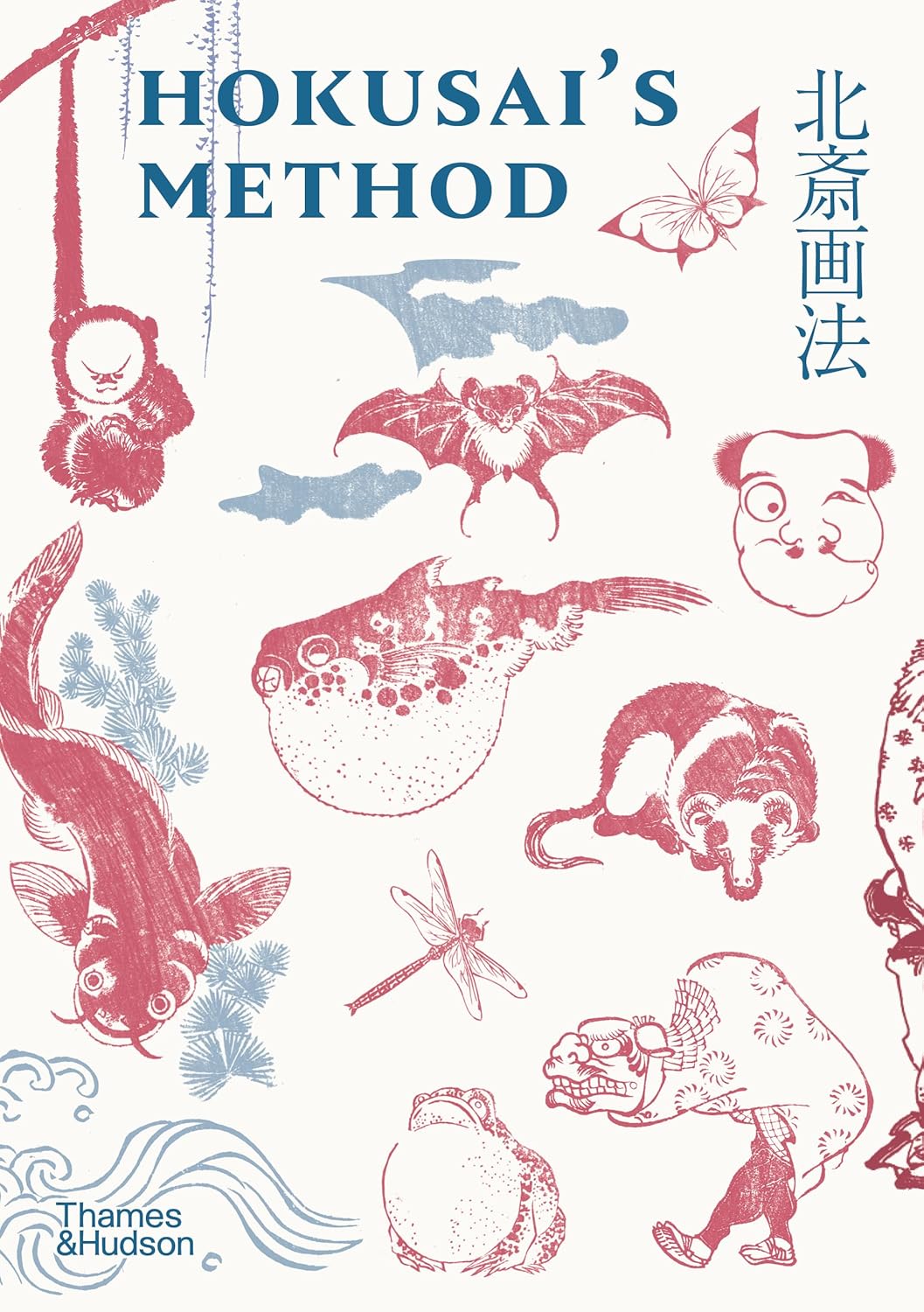 Coperta cărții "Hokusai&#039;s Method" de autor necunoscut