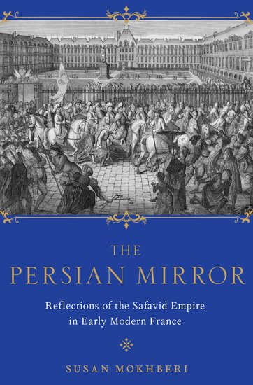Coperta cărții "The Persian Mirror" de autor necunoscut