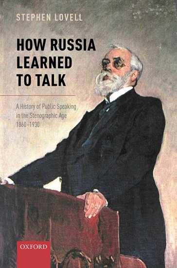Coperta cărții "How Russia Learned to Talk" de autor necunoscut