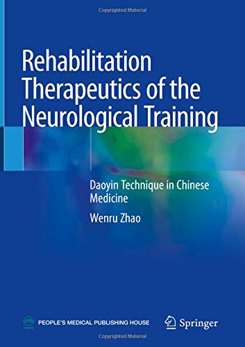 Coperta cărții "Rehabilitation Therapeutics of the Neurological Training" de autor necunoscut