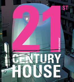 Coperta cărții "21st Century House" de autor necunoscut