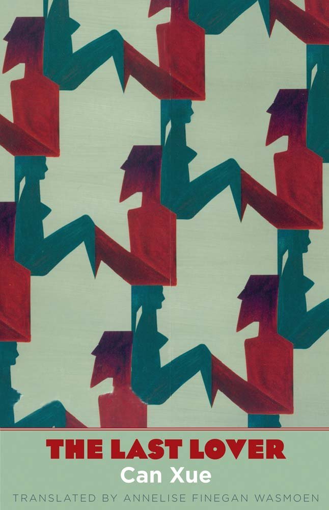 Coperta cărții "Last Lover." de autor necunoscut