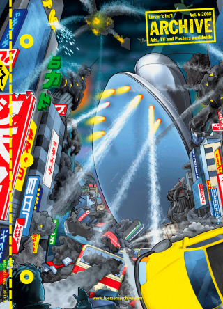 Coperta cărții "Luerzer&#039;s Archive 6/08" de autor necunoscut