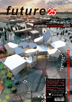 Coperta cărții "Future Architecture Magazine 25" de autor necunoscut