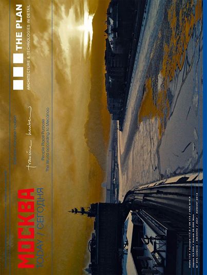 Coperta cărții "THE PLAN 075" de autor necunoscut