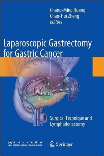 Coperta cărții "Laparoscopic Gastrectomy for Gastric Cancer: Surgical Technique and Lymphadenectomy 2015th Edition" de autor necunoscut