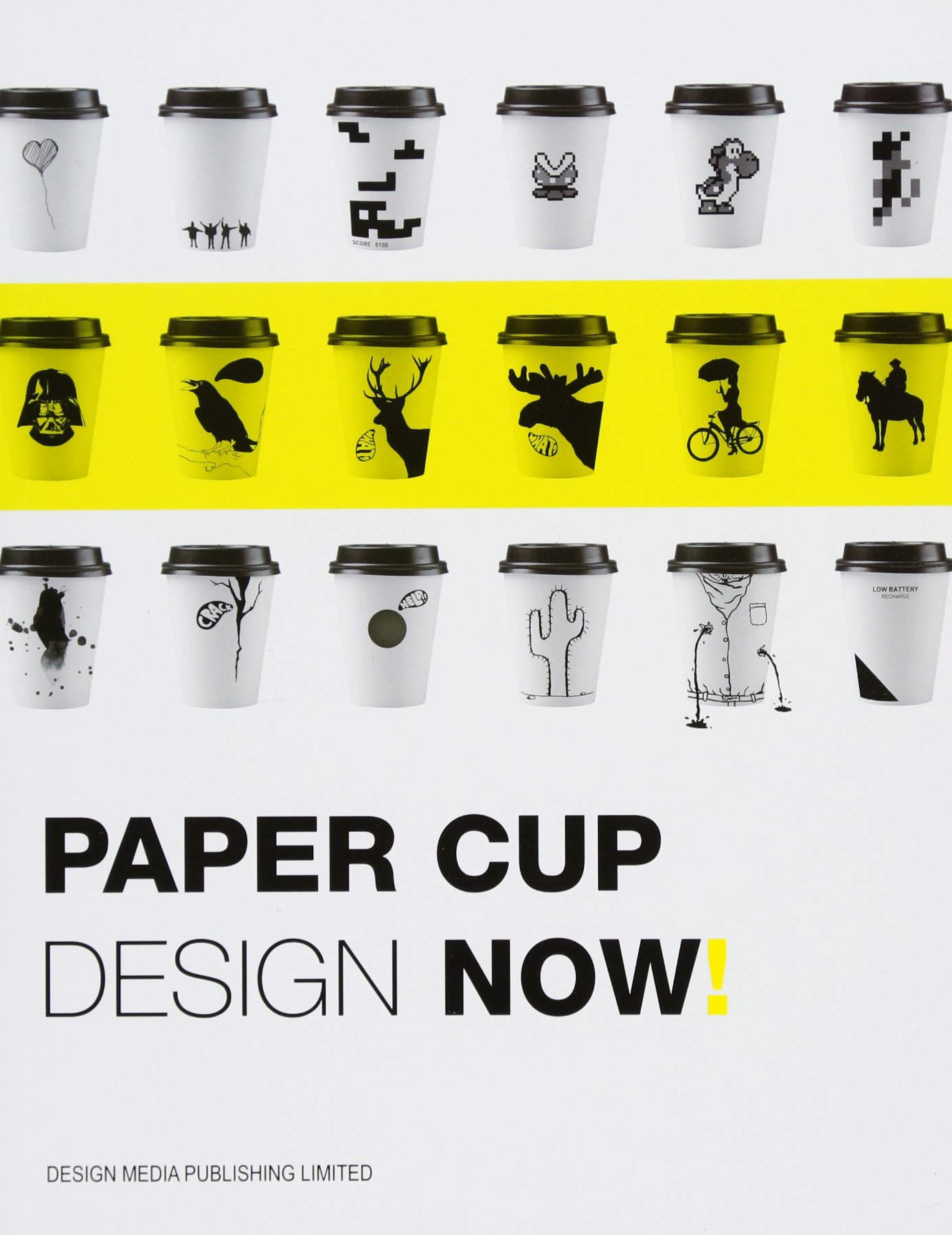 Coperta cărții "Paper Cup Design Now !" de autor necunoscut