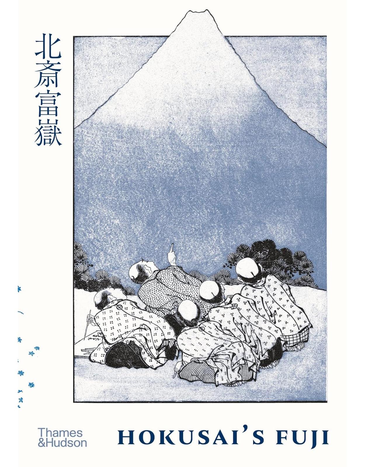 Hokusai's Fuji