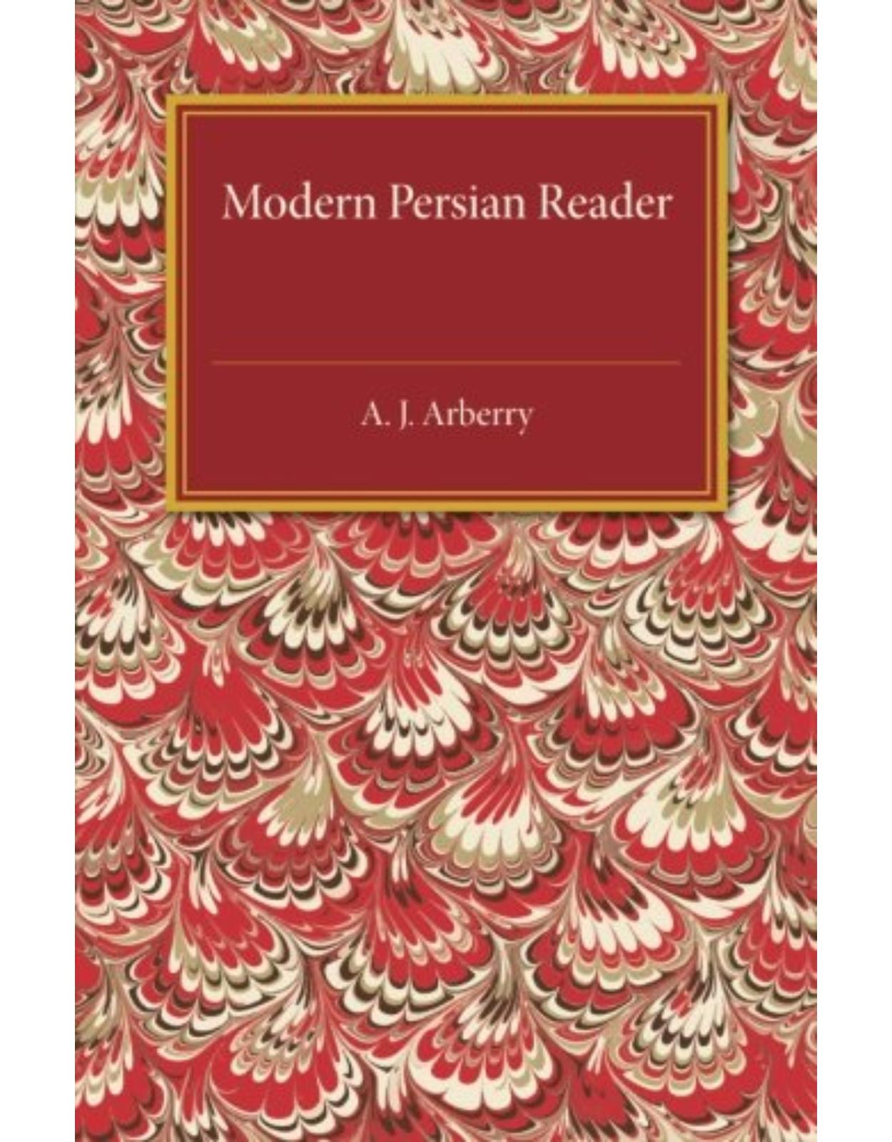 Modern Persian Reader 
