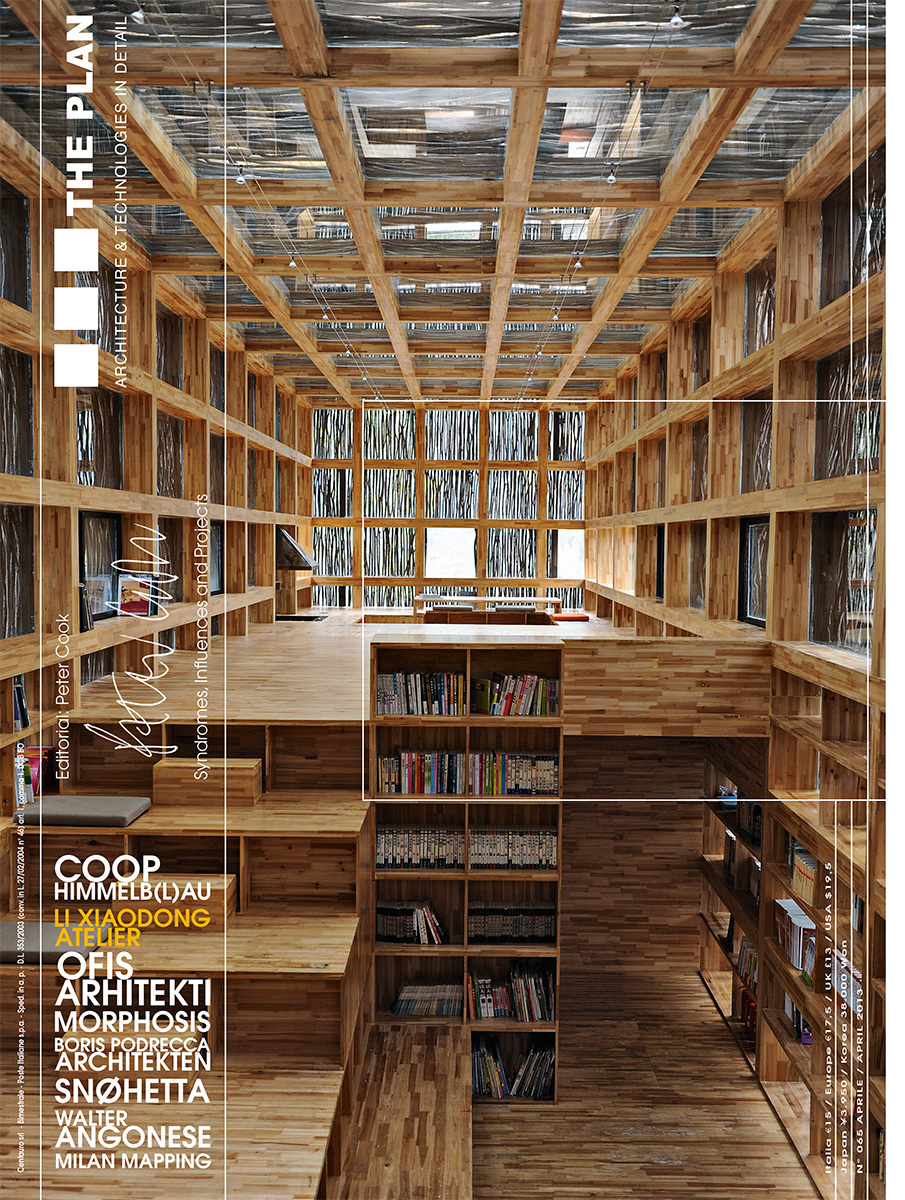 Coperta cărții "THE PLAN 065" de autor necunoscut