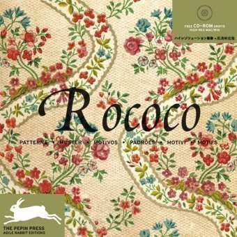 Coperta cărții "Rococco" de autor necunoscut