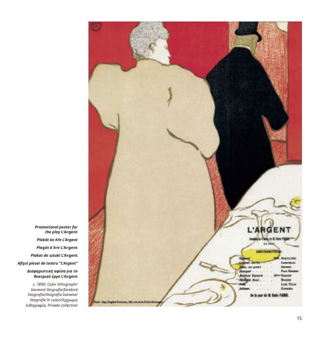 Coperta cărții "Album de arta Toulouse-Lautrec" de autor necunoscut