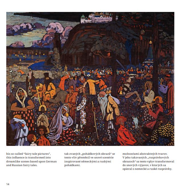 Coperta cărții "Album de arta Kandinsky" de autor necunoscut