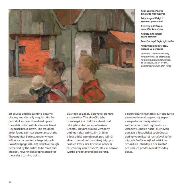 Coperta cărții &quot;Album de arta Mondrian&quot; de autor necunoscut